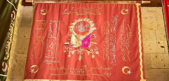 Filistin’e Destek: İslam Dünyasının Ortak Sorumluluğu